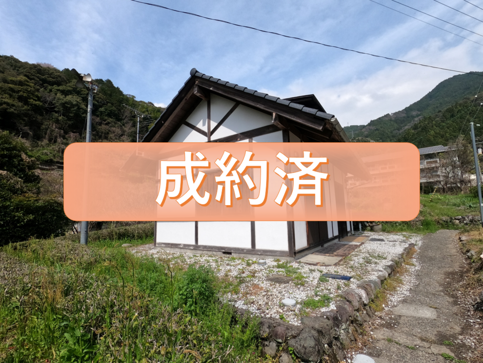 空き家活用住宅 奈呂住宅1号(成約済み)の画像