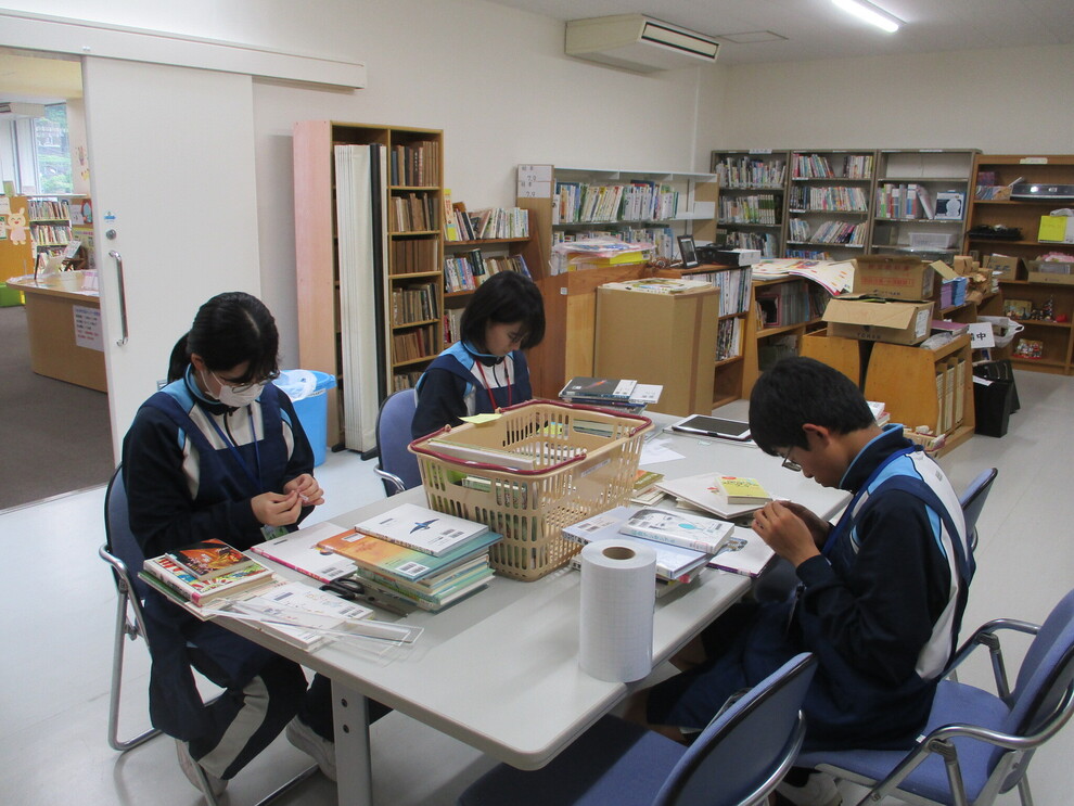 図書