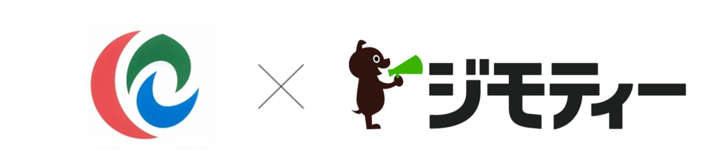 町章×ジモティー