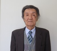 若藤　敏久（わかふじ　としひさ）